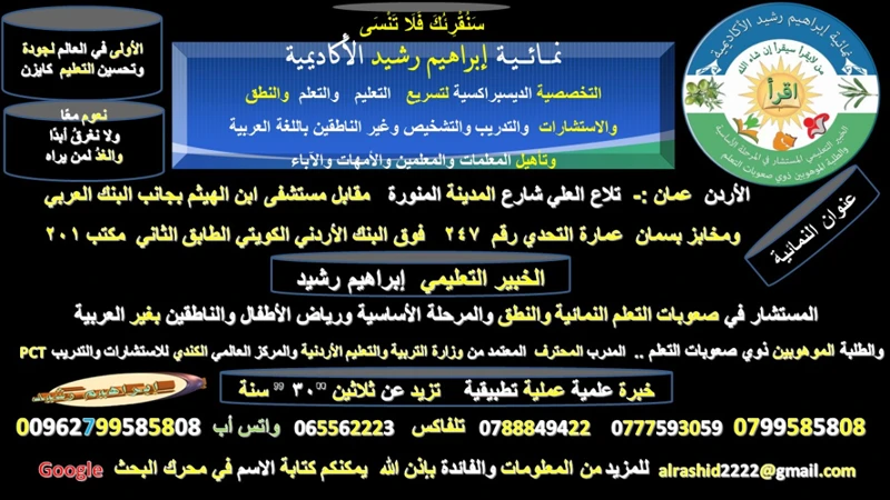 نصائح لتفسير الأحلام في ظل الثقافة والبيئة