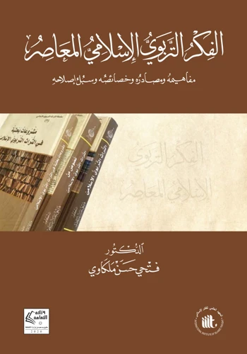 تفسير حلم رؤية البقرة وانواعها واشكالها المختلفة